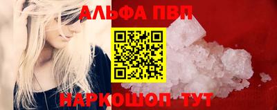 PSILOCYBIN Среднеуральск