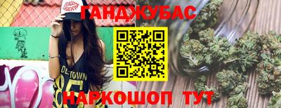винт Славгород
