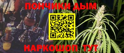 винт Славгород