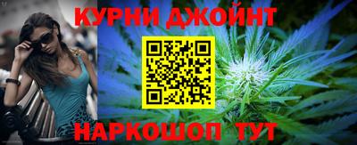 Альфа ПВП Славянск-на-Кубани
