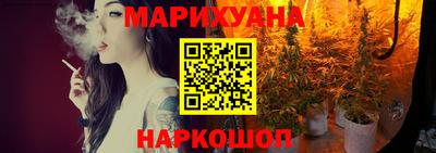 COCAINE Сланцы