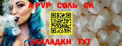 PSILOCYBIN Среднеуральск