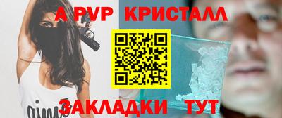 PSILOCYBIN Среднеуральск