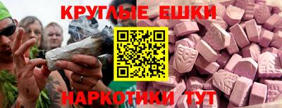Альфа ПВП Славянск-на-Кубани