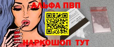 PSILOCYBIN Среднеуральск