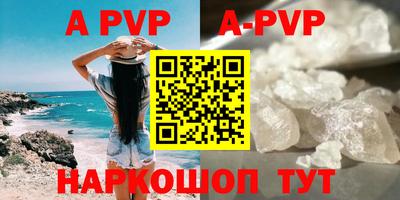 PSILOCYBIN Среднеуральск