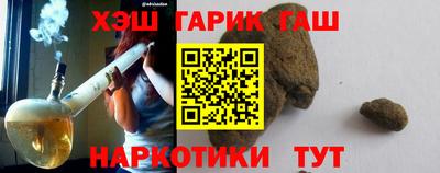 spice Ставрополь