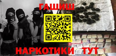 винт Славгород